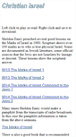 Mobile Screenshot of christianisrael.info